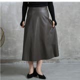 エコレザー フェイクレザー フレア | CLOVERDEPOT | 詳細画像4 