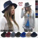 【 全8カラー つば広ハット | CLOVERDEPOT | 詳細画像1 