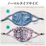 10点セット マスク 布 | CLOVERDEPOT | 詳細画像20