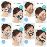 10点セット マスク 布 | CLOVERDEPOT | 詳細画像30