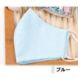 マスク 10枚 冷感 | CLOVERDEPOT | 詳細画像17