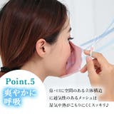 マスク 10枚 冷感 | CLOVERDEPOT | 詳細画像9