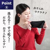 マスク 冷感 6枚 | CLOVERDEPOT | 詳細画像12
