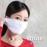 マスク 冷感 6枚 | CLOVERDEPOT | 詳細画像17