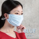 マスク 冷感 6枚 | CLOVERDEPOT | 詳細画像21
