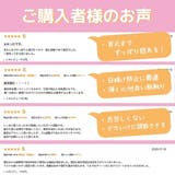 マスク 冷感 6枚 | CLOVERDEPOT | 詳細画像4