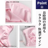 マスク 冷感 6枚 | CLOVERDEPOT | 詳細画像11