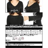 春ワンピ ワンピース 長袖 | CLOVERDEPOT | 詳細画像8