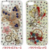 きらきら オシャレ♪iPhone5sケース スマホケース | CLOVERDEPOT | 詳細画像4 