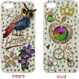 きらきら オシャレ♪iPhone5sケース スマホケース | CLOVERDEPOT | 詳細画像7 