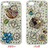 きらきら オシャレ♪iPhone5sケース スマホケース | CLOVERDEPOT | 詳細画像9 