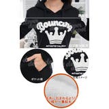 暖か~裏起毛 フード付き スウェット | CLOVERDEPOT | 詳細画像2