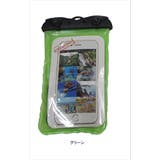 水着 と一緒に♪ 防水ポーチ | CLOVERDEPOT | 詳細画像11 