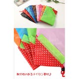 折りたたむとイチゴに変わる♪ おしゃれ エコバック | CLOVERDEPOT | 詳細画像6 