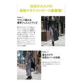 春ワンピ 選べる2タイプ ワンピース | CLOVERDEPOT | 詳細画像2