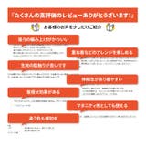 春ワンピ 選べる2タイプ ワンピース | CLOVERDEPOT | 詳細画像5