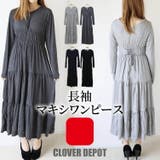 春ワンピ 選べる2タイプ ワンピース | CLOVERDEPOT | 詳細画像1