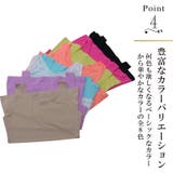 タンクトップ インナー カラバリ豊富 | CLOVERDEPOT | 詳細画像6