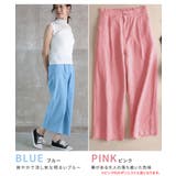 フレアパンツ ワイドパンツ レディース | CLOVERDEPOT | 詳細画像12