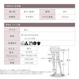 M L フレアスカート | CLOVERDEPOT | 詳細画像18