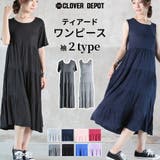 ノースリーブ 夏 ワンピ | CLOVERDEPOT | 詳細画像1