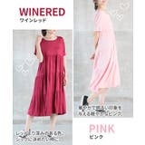 ノースリーブ 夏 ワンピ | CLOVERDEPOT | 詳細画像16