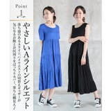 ノースリーブ 夏 ワンピ | CLOVERDEPOT | 詳細画像3