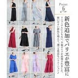 ノースリーブ 夏 ワンピ | CLOVERDEPOT | 詳細画像8