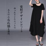 ワンピース ロング 半袖 | CLOVERDEPOT | 詳細画像2