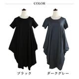 ワンピース ロング 半袖 | CLOVERDEPOT | 詳細画像17