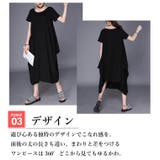 ワンピース ロング 半袖 | CLOVERDEPOT | 詳細画像5