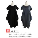 ワンピース ロング 半袖 | CLOVERDEPOT | 詳細画像7