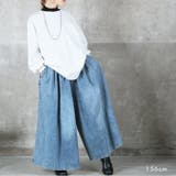 デニム ワイドパンツ フレアパンツ | CLOVERDEPOT | 詳細画像11