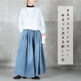 デニム ワイドパンツ フレアパンツ | CLOVERDEPOT | 詳細画像13