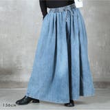 デニム ワイドパンツ フレアパンツ | CLOVERDEPOT | 詳細画像16