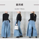 デニム ワイドパンツ フレアパンツ | CLOVERDEPOT | 詳細画像18