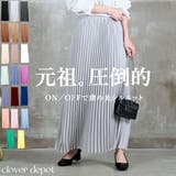 プリーツスカート ロング 秋冬 | CLOVERDEPOT | 詳細画像1
