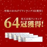 プリーツスカート ロング 秋冬 | CLOVERDEPOT | 詳細画像2