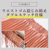 プリーツスカート ロング 秋冬 | CLOVERDEPOT | 詳細画像11