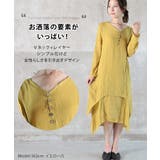コットンリネン ワンピース レディース | CLOVERDEPOT | 詳細画像14