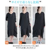 コットンリネン ワンピース レディース | CLOVERDEPOT | 詳細画像16