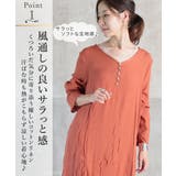 コットンリネン ワンピース レディース | CLOVERDEPOT | 詳細画像3