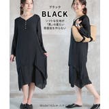 コットンリネン ワンピース レディース | CLOVERDEPOT | 詳細画像9