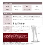 上質高見え プリーツスカート ロング | CLOVERDEPOT | 詳細画像19