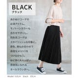 上質高見え プリーツスカート ロング | CLOVERDEPOT | 詳細画像27