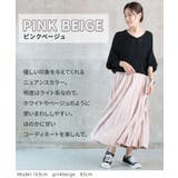 上質高見え プリーツスカート ロング | CLOVERDEPOT | 詳細画像31