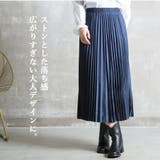 上質高見え プリーツスカート ロング | CLOVERDEPOT | 詳細画像8
