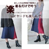プリーツワンピース ワンピース プリーツ | CLOVERDEPOT | 詳細画像4