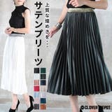 プリーツスカート ロング 春 | CLOVERDEPOT | 詳細画像1