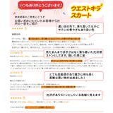 プリーツスカート ロング 春 | CLOVERDEPOT | 詳細画像17